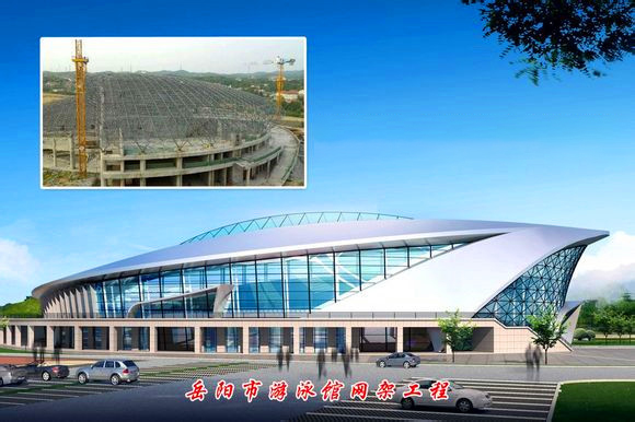 娄底游泳池网架